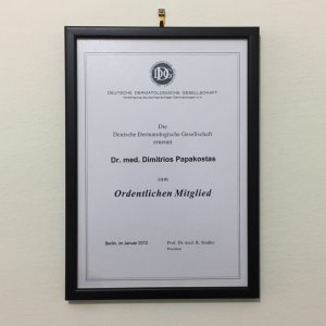 Member of the German Dermatology Society (DDG)